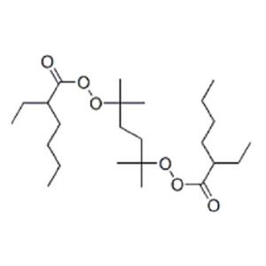 引发剂LQ-TBPD,Tert-butyl peroxyneodecanoate