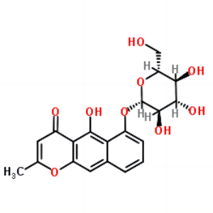 决明子苷，123914-49-8，Cassiaside，生产厂家现货直采。