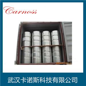 肉桂基氯,Cinnamyl chloride