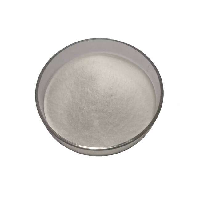 混旋肉碱盐酸盐|461-05-,DL-Carnitine hydrochloride