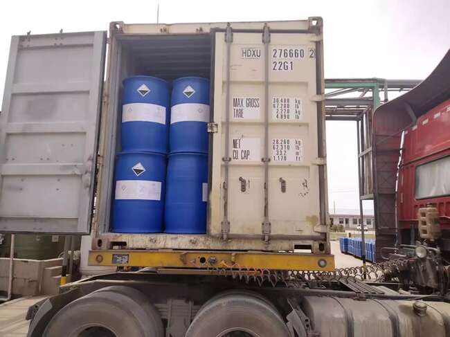 氨基三甲叉膦酸  ATMP,Amino Trimethylene Phosphonic Acid