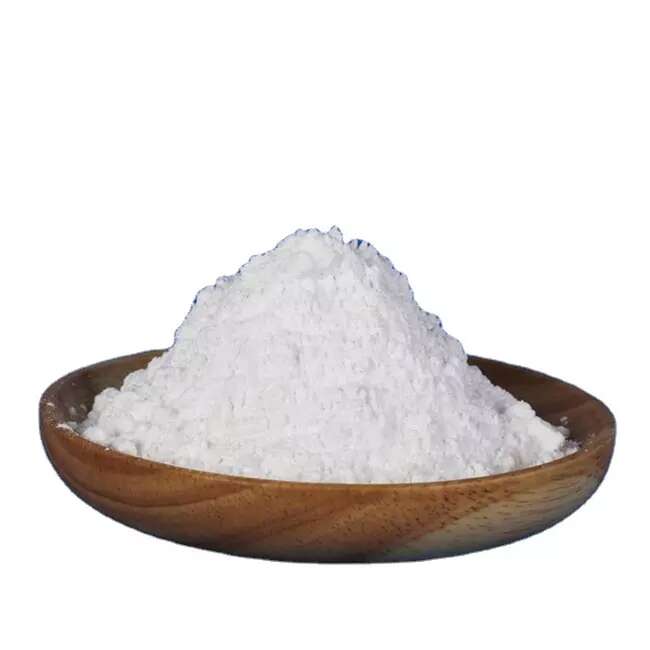 药用级无水磷酸氢二钠 药典级质量标准,Dibasic Sodium Phosphate