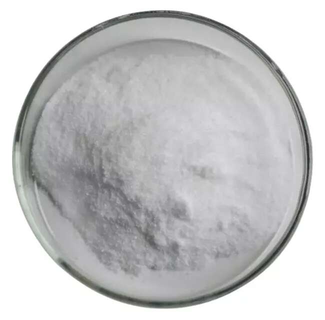 尿苷,Uridine;