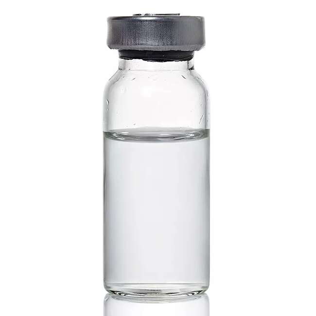 三甲基丙烯酸三羥甲基丙酯,Trimethylolpropane trimethacrylate