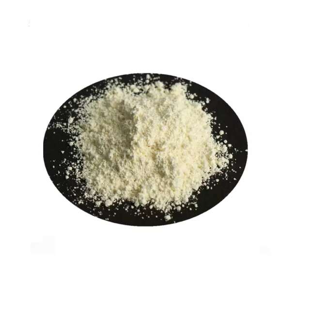 甲基三氧化铼,methyltrioxorhenium