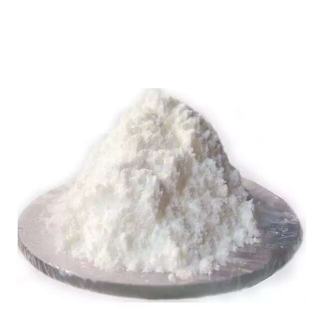 十二烷基氯化吡啶,1-Dodecylpyridinium chloride
