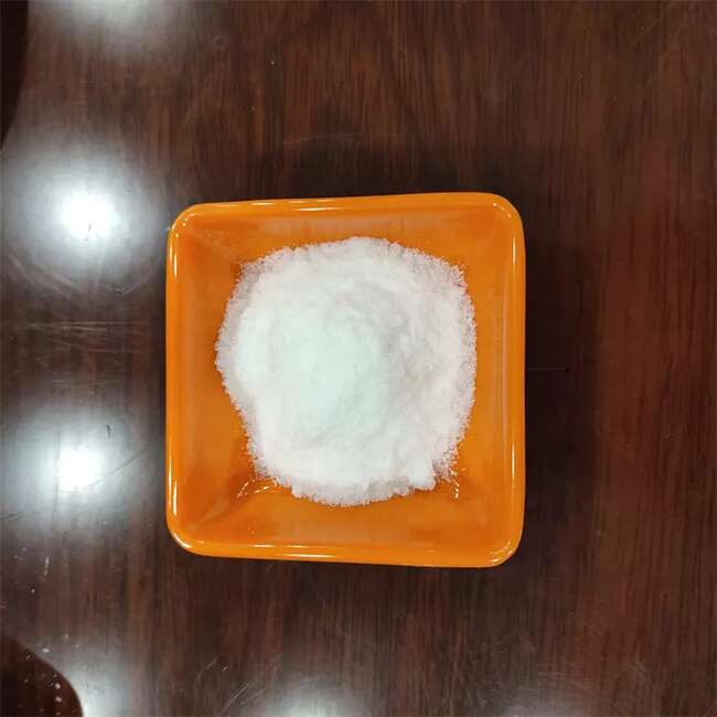 對叔丁基苯甲酸,P-tert-butylbenzoic acid（PTBBA）