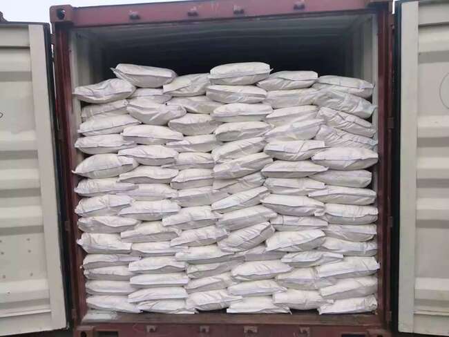 金霉素預(yù)混劑,Chlortetracycline Feed Grad