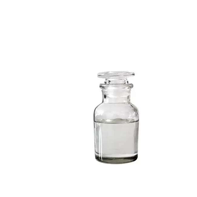 巰基乙酸異辛酯,isooctyl thioglycolate