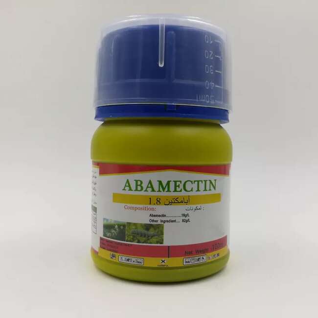 阿维菌素,Abamectin