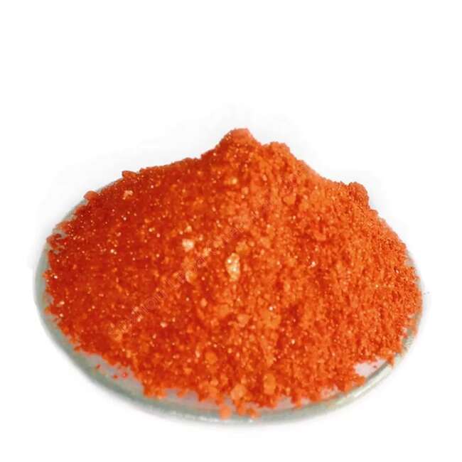 甲基橙,Methyl Orange