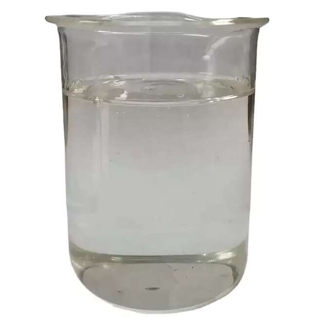 NMP廠家、NMP價(jià)格,NMP廠家、NMP價(jià)格