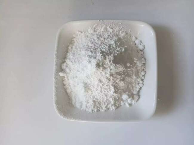 醋酸洗必泰,Chlorhexidine Acetate