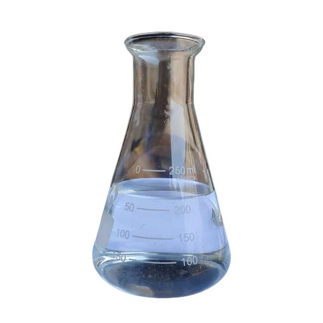二丙二醇二甲醚,dipropylene  glycol dimethyl ether