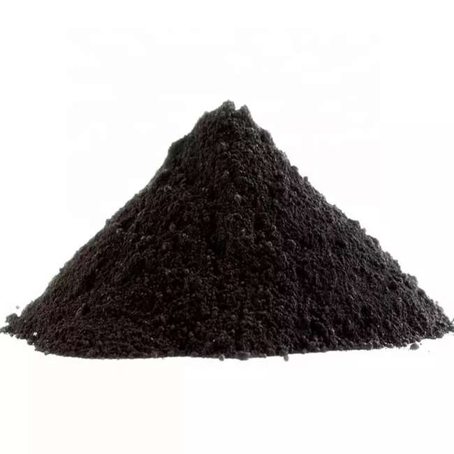 酸性媒介黑PV,ACID MORDANT BLACK 9