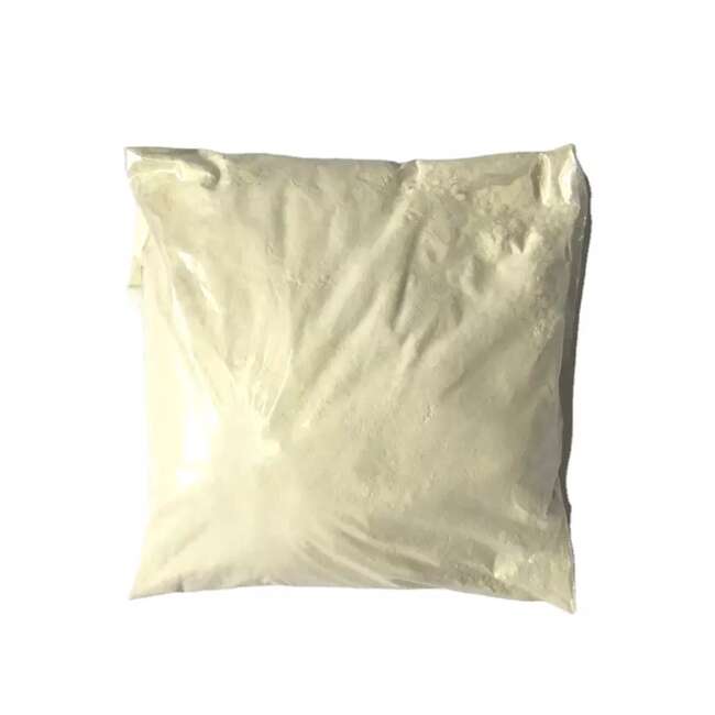 鲁米诺单钠盐,3-AMINOPHTHALHYDRAZIDE MONOSODIUM SALT