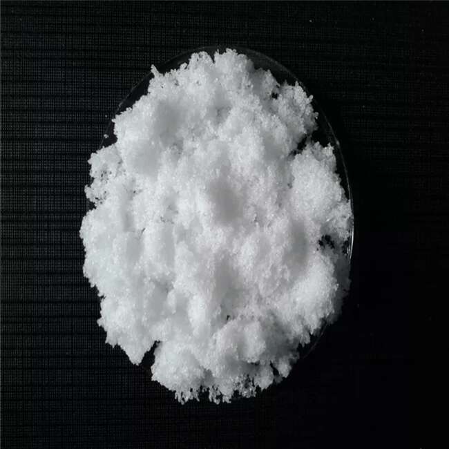 草酸二甲酯,dimethyl oxalate
