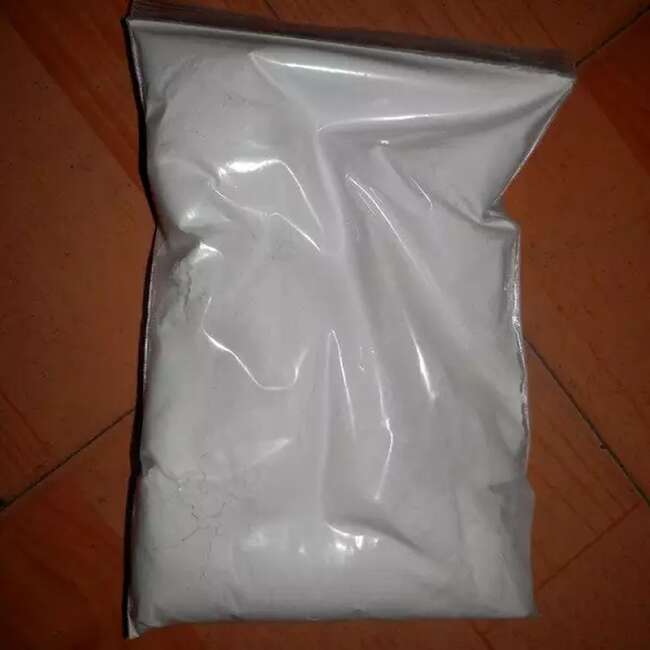 L-賴(lài)氨酸,L-Lysine Base