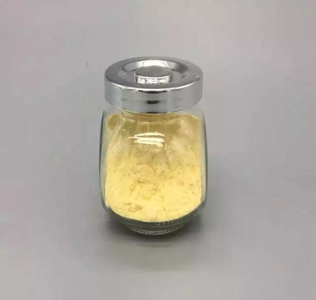 反，反－二苯乙烯基甲酮,trans,trans-dibenzylideneacetone