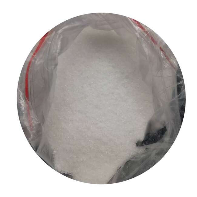 无水醋酸钠,sodium acetat