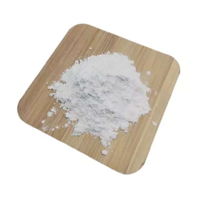海藻糖,trehalose/cosmetics/food baking additive