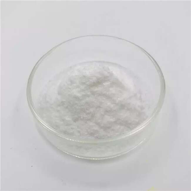 L-精氨酸 α-酮戊二酸(1:1) 99%,L-Arginine α-ketoglutarate(1:1) 99%