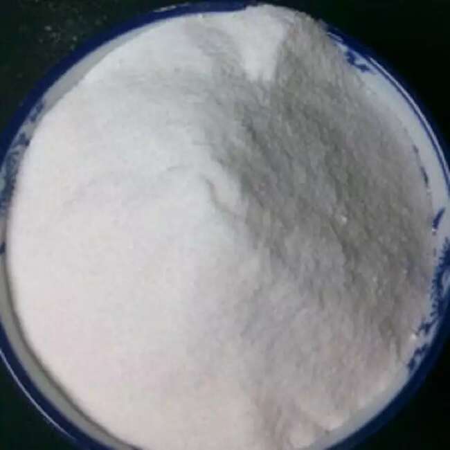 焦亚硫酸钠,Sodium Metabisulphite