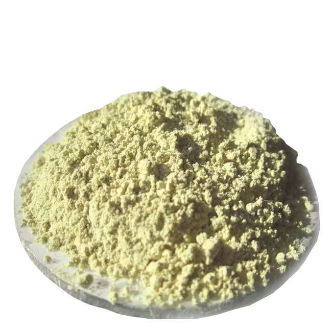 双（三-o-甲苯基膦）氯化钯,palladium(2+) dichloride-tris(2-methylphenyl)phosphane (1:2)