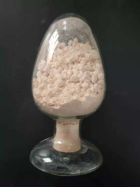 2-甲级蒽醌,2-Methylanthraquinone