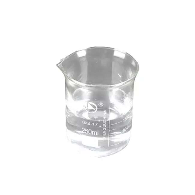 供應(yīng)二丙二醇,dipropylene glycol