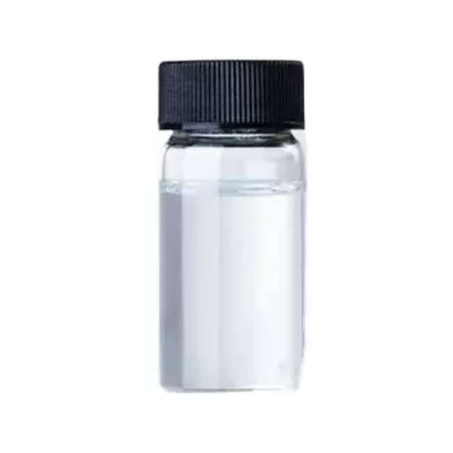 甲基丙烯酸異辛酯,2-Ethylhexyl methacrylate