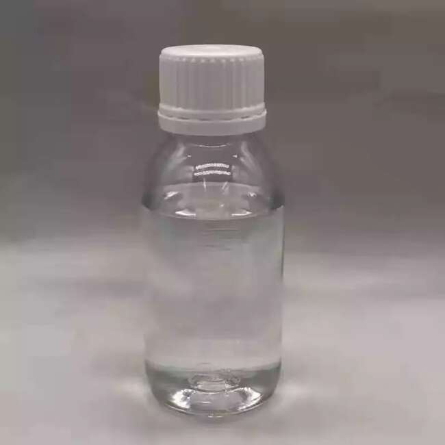 巯基丙酸-季戊四醇酯(PETMP) CAS：7575-23-7,PENTAERYTHRITOL TETRA(3-MERCAPTOPROPIONATE)