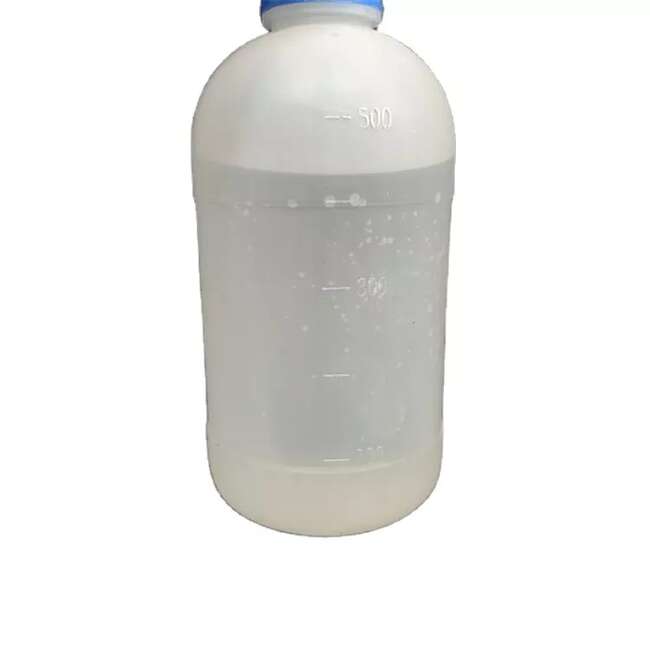 3-甲氧基丙胺(MOPA),3-Methoxypropylamin