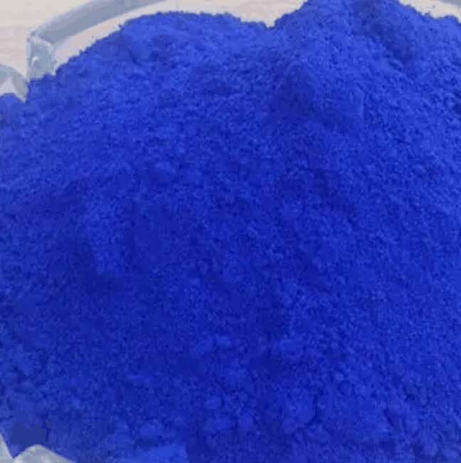 酸性蓝AFN?，酸性兰260?，酸性蓝260?,acid blue 260
