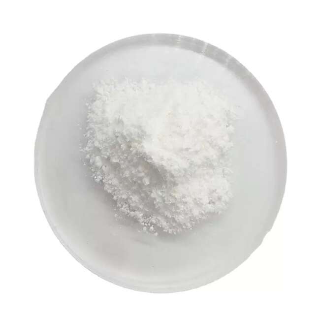 双十八烷基二甲基溴化铵,Dioctadecyl Dimethyl Ammonium Bromide