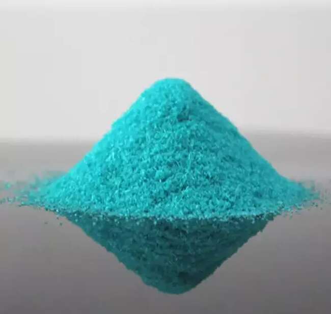 PTSA 10%液体 荧光示踪剂,1,3,6,8-芘四磺酸四钠盐