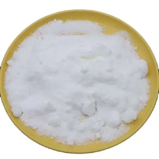 METHYL 5-BROMO-2-FUROATE,METHYL 5-BROMO-2-FUROATE