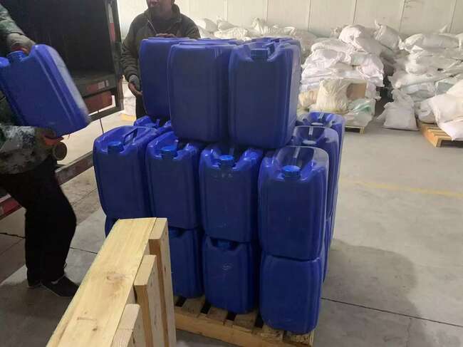 乙烯基磺酸钠,Sodium ethylenesulphonate