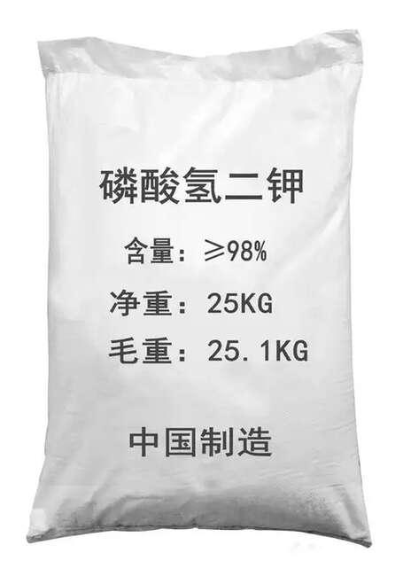 磷酸氫二鉀,Potassium phosphate dibasi