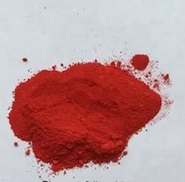 颜料红BTR,C.I.Pigment Red 254