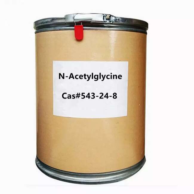 N-乙酰甘氨酸(99%),N-Acetylglycine, 99%