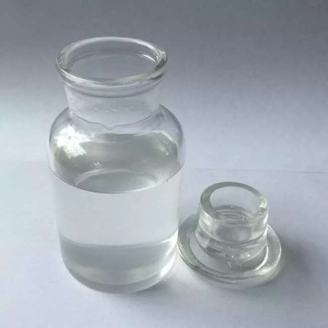 二丙二醇甲醚醋酸酯DPMA,Dipropylene Glycol Methyl Ether Acetate