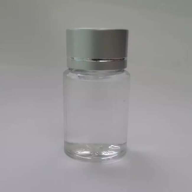 丙烯酸六氟异丙酯,Hexafluoroisopropyl acrylate