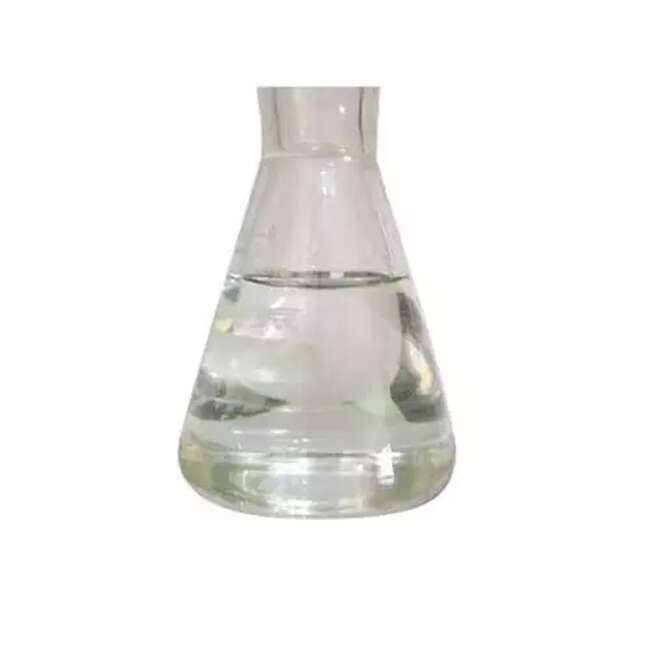 EHMA,2-Ethylhexyl methacrylate