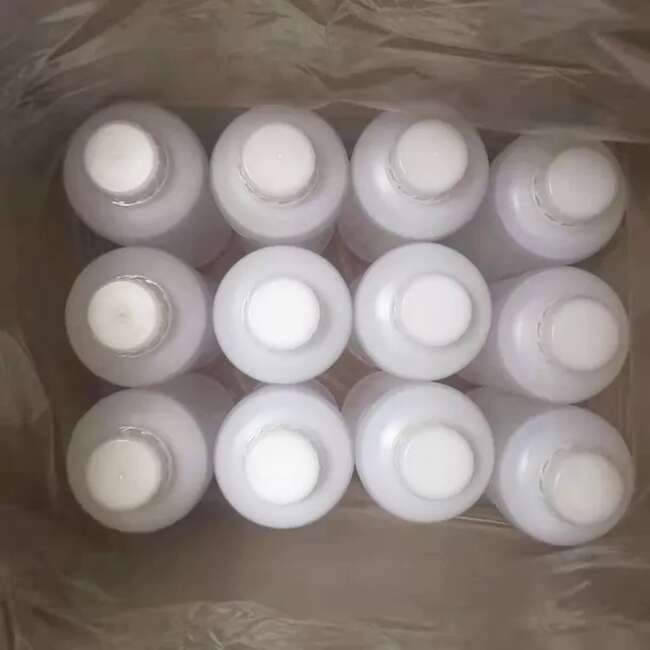 甲基丙烯酸十八酯(SMA)