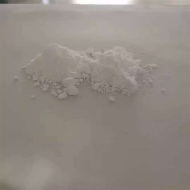 硫酸氢氯吡格雷I,Clopidogrel Bisulfate