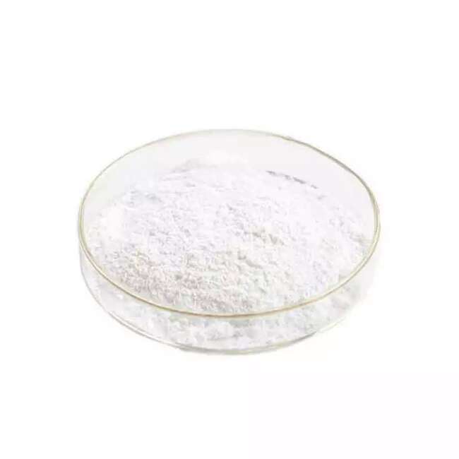 甘氨酸甲酯盐酸盐,Aluminium Zirconium Glycine