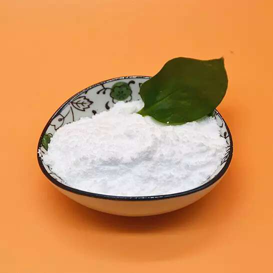 二氯異氰尿酸鈉（別名：優(yōu)氯凈）,Sodium