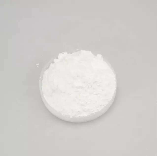 对氯苯乙,4-chlorobenzeneethanol