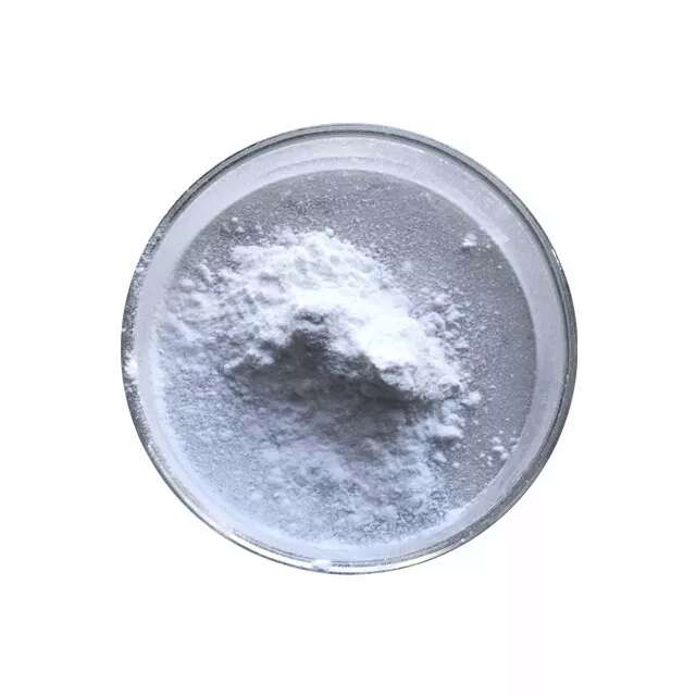 2,3-二巯基丁二酸,2,3-dimercaptosuccinic acid